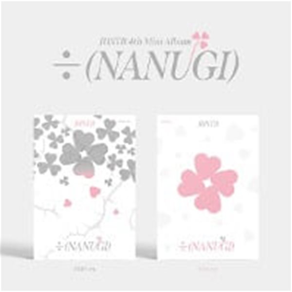 [미개봉] 저스트비 (Just B) / &#247; (Nanugi) (4th Mini Album) (Grey/Pink Ver. 랜덤 발송)