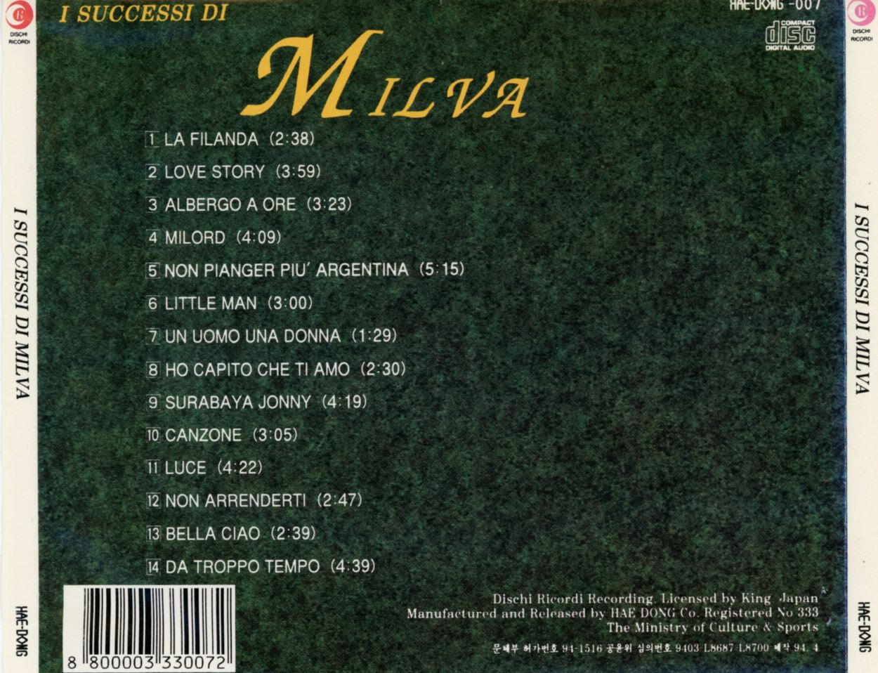 밀바 - Milva - I Successi Di Milva