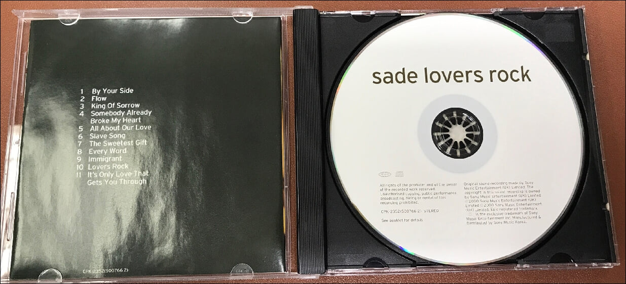 샤데이 (Sade) - Lovers Rock