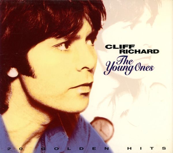 클리프 리처드 (Cliff Richard) - The Young Ones (미개봉)