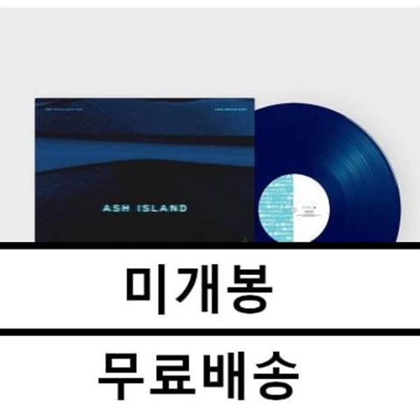 애쉬 아일랜드 미개봉 LP