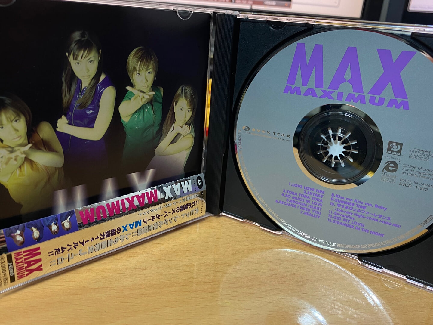 맥스 - MAX - Maximum [일본발매]