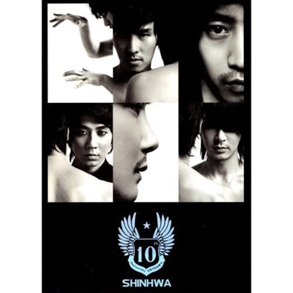 신화 / 9집 Special Limited Edition (10주년 기념 120p 화보 포함 5만장 한정반/미개봉)