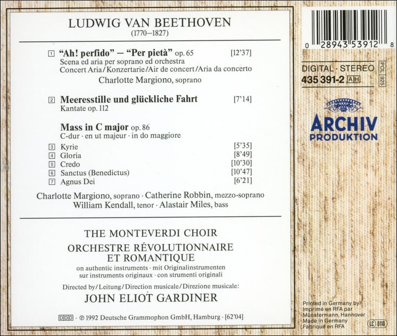 Beethoven : Messe In C (미사 C 장조) - 가디너 (John Eliot Gardiner) (독일발매)