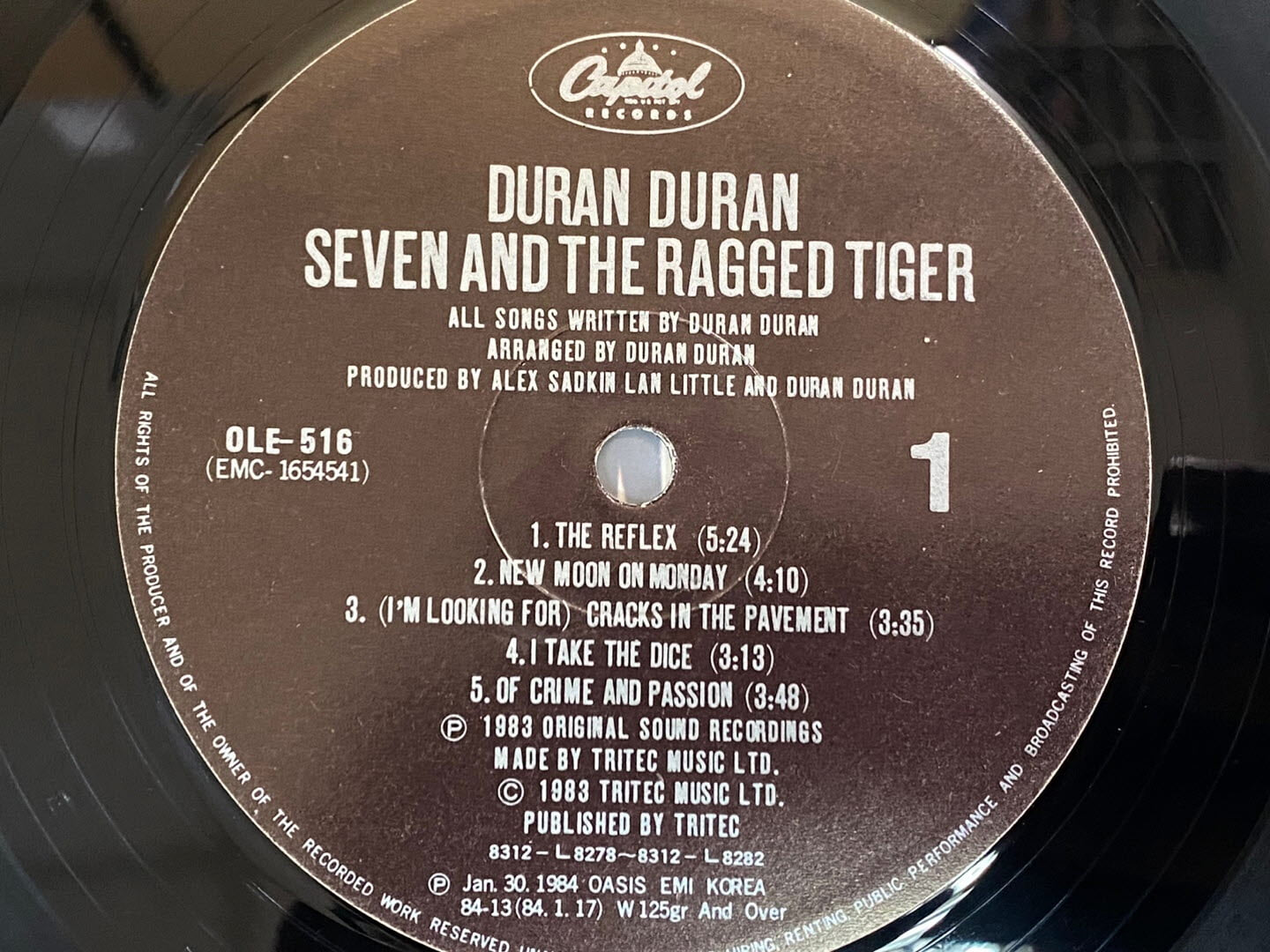[LP] 듀란듀란 - Duran Duran - Seven And The Ragged Tiger LP [오아시스-라이센스반]