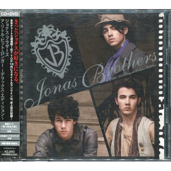 Jonas Brothers - A Little Bit Longer [CD+DVD][DELUXE EDITION][일본반]