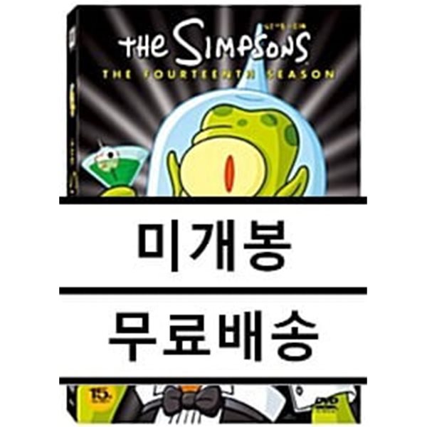 심슨가족: 시즌 14 (4Disc)