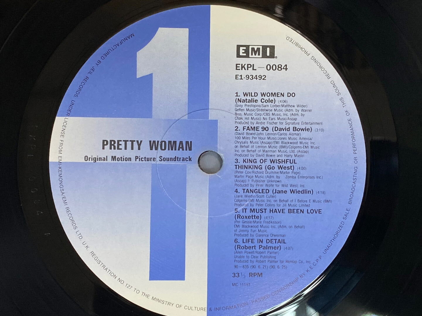 [LP] 귀여운 여인 - Pretty Woman OST LP [EMI계몽사 라이센스반]