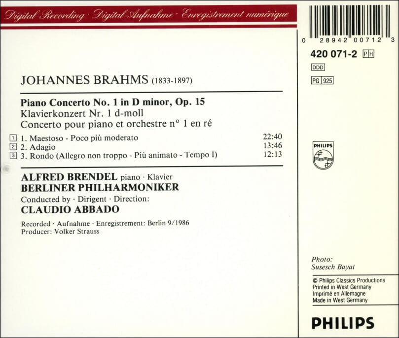 Brahms : 피아노 협주곡 1번 (Piano Concerto) -  브렌델 (Alfred Brendel) (독일발매)