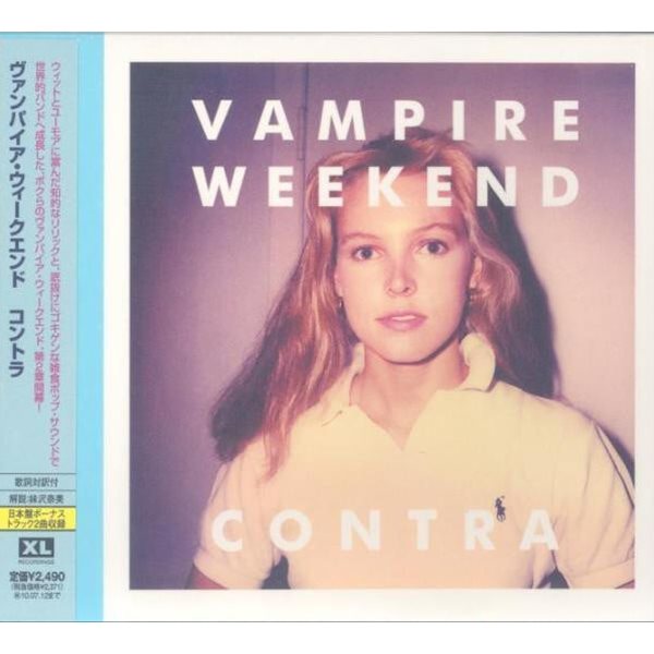 Vampire Weekend - Contra (CD) [보너스 2곡 포함 12곡 수록한 일본반]