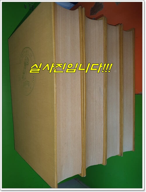 Dictionary of the History of Ideas 1~4권 (전4권/1978년/언어:ENGLISH)