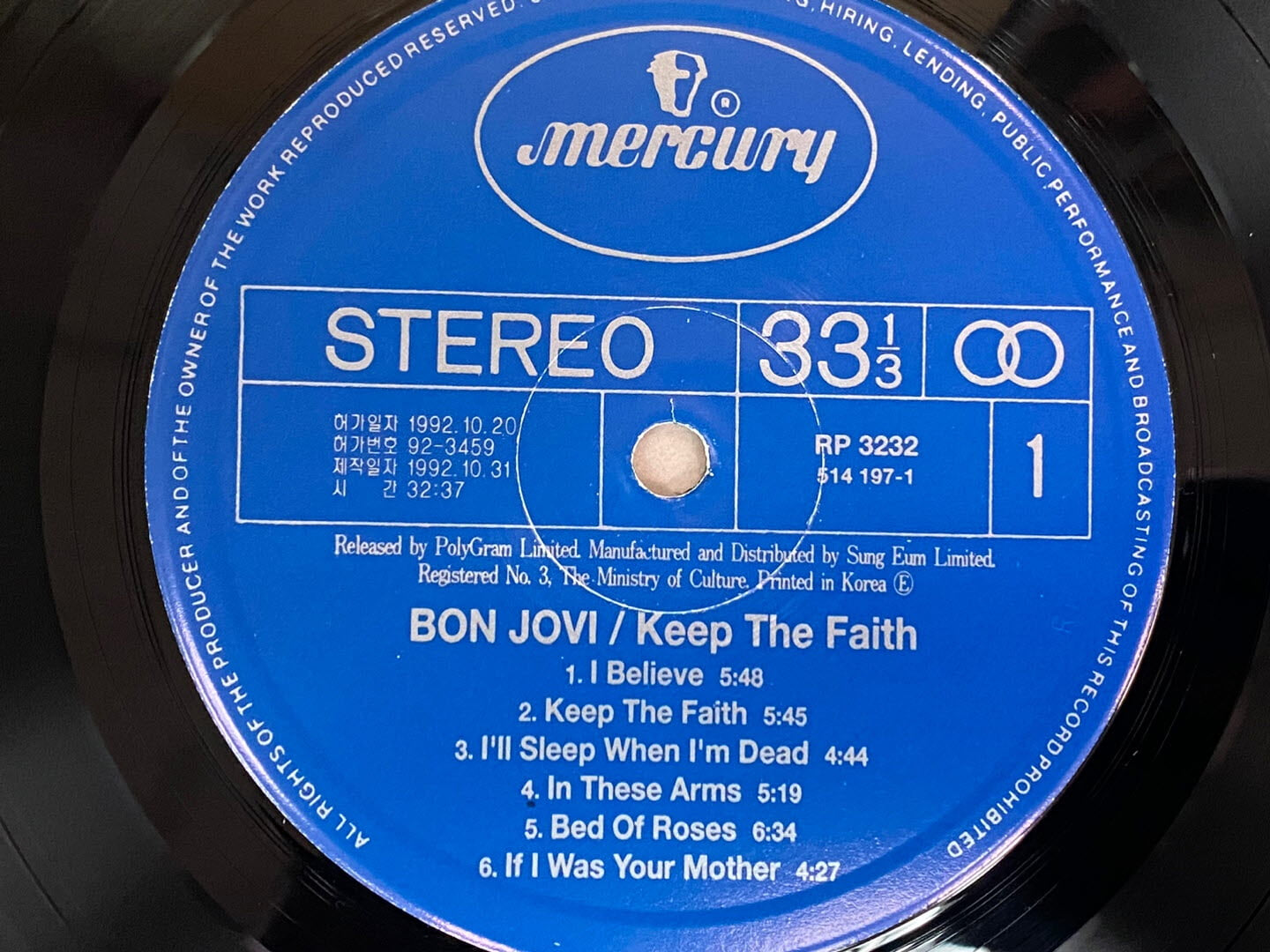 [LP] 본조비 - Bon Jovi - Keep The Faith LP [PolyGram-라이센스반]