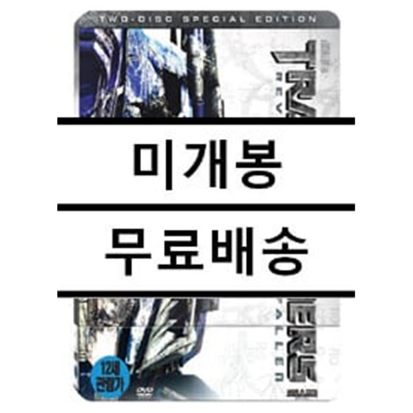 트랜스포머2 : 패자의 역습 (2disc) : 스틸북