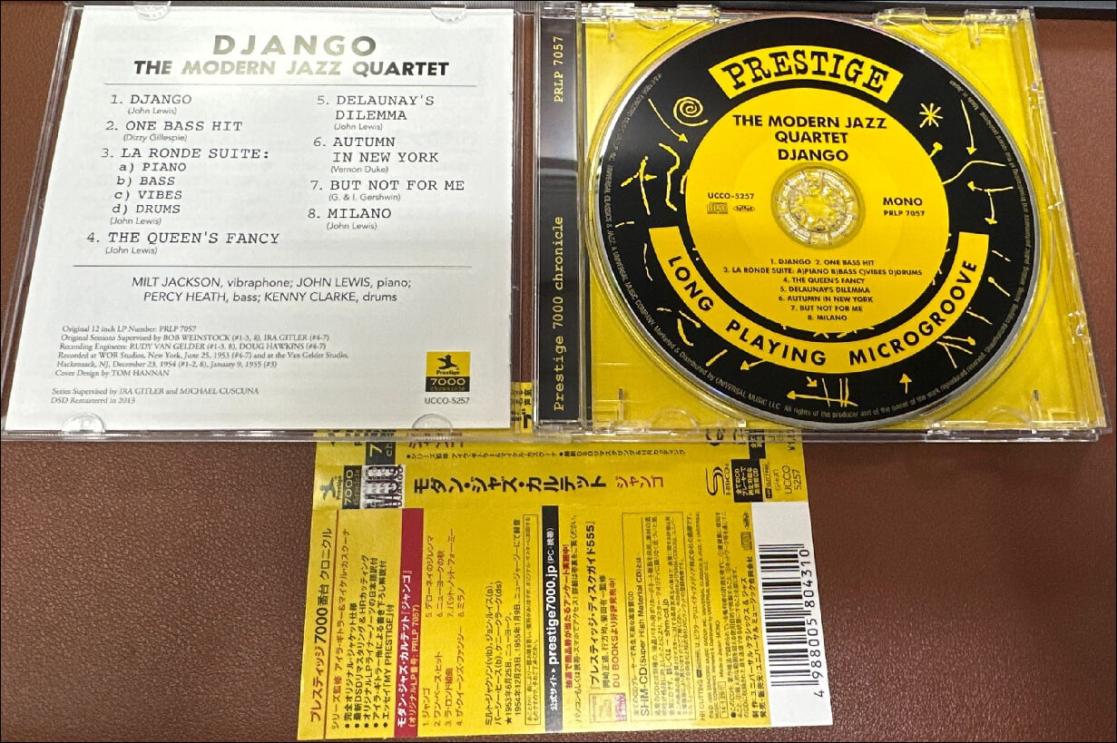 모던 재즈 쿼텟 (The Modern Jazz Quartet) - Django (SHM-CD)(일본발매)