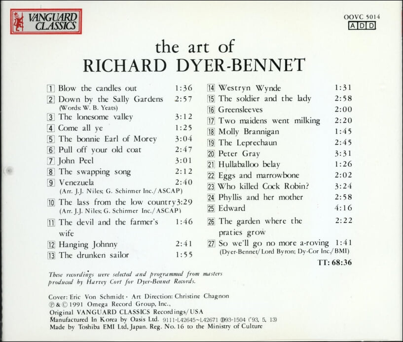 리처드 다이어 베넷 (Richard Dyer Bennett) - The Art of (US발매)