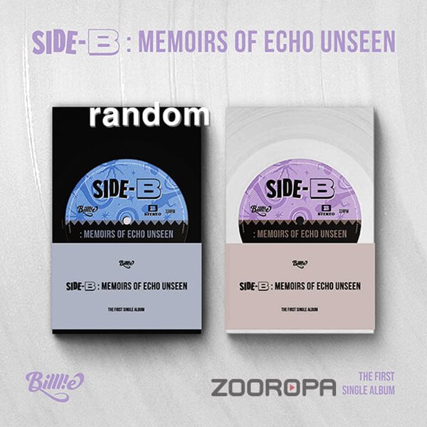 [미개봉/POCA] 빌리 Billlie side-B memoirs of echo unseen 싱글앨범 1집