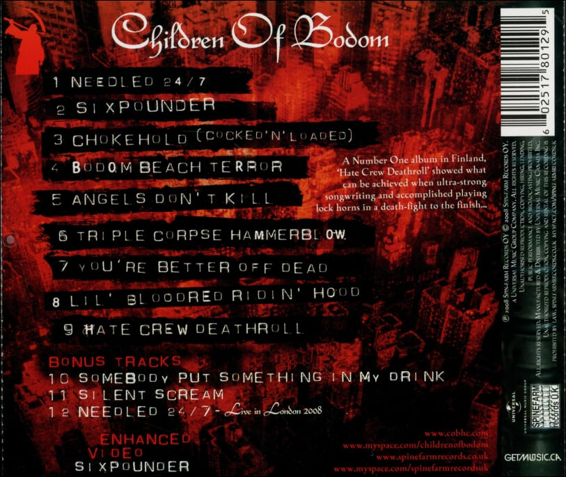 칠드런 오브 보덤 (Children Of Bodom) - Hate Crew Deathroll(Canada발매)