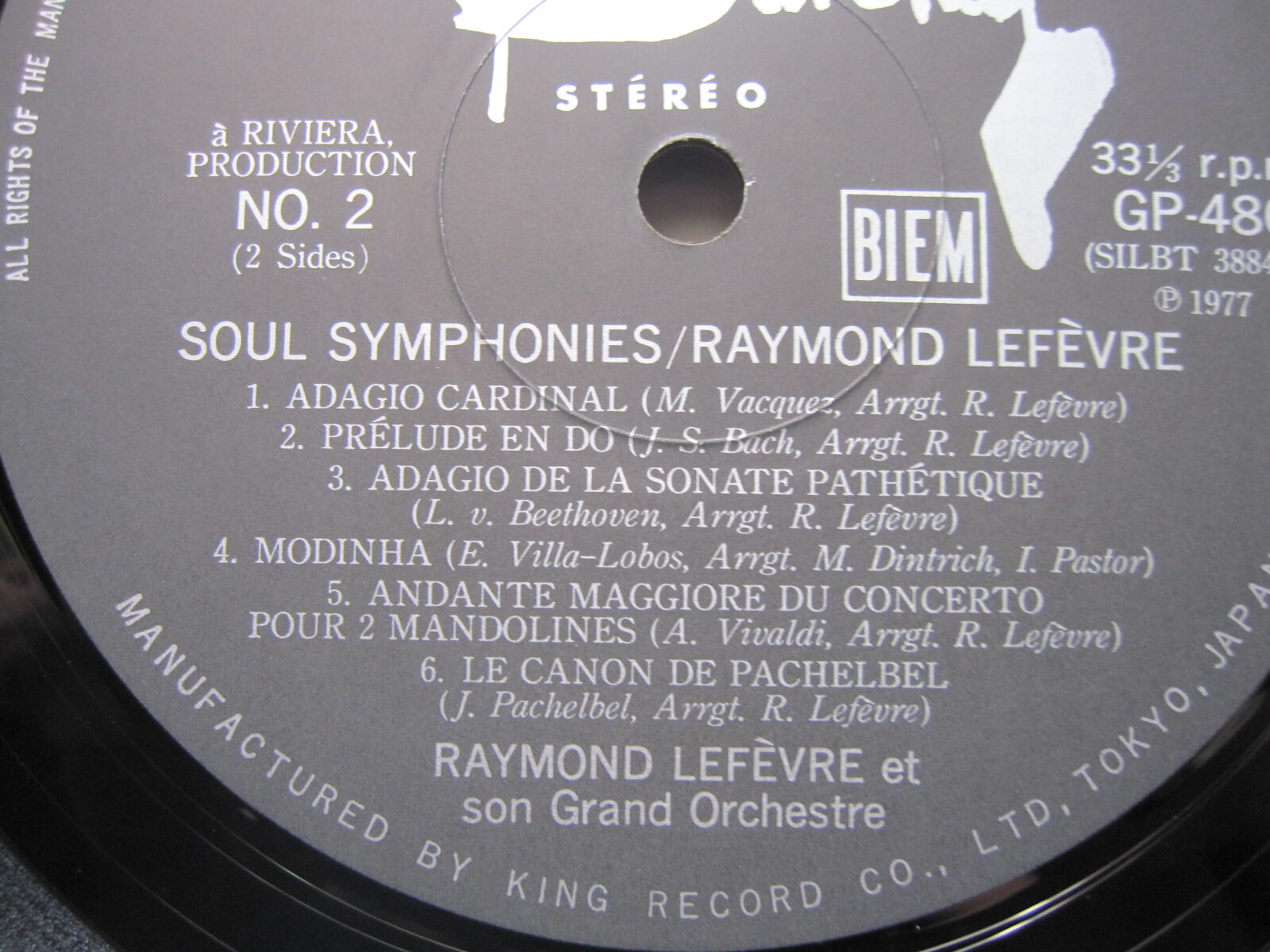 LP(수입) 레이몽 르페브르 Raymond Lefevre: Soul Symphonies 