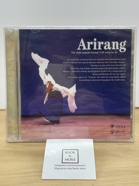 (2CD) Arirang-the most popular Korean Folk song for all / 국악방송 / 미개봉