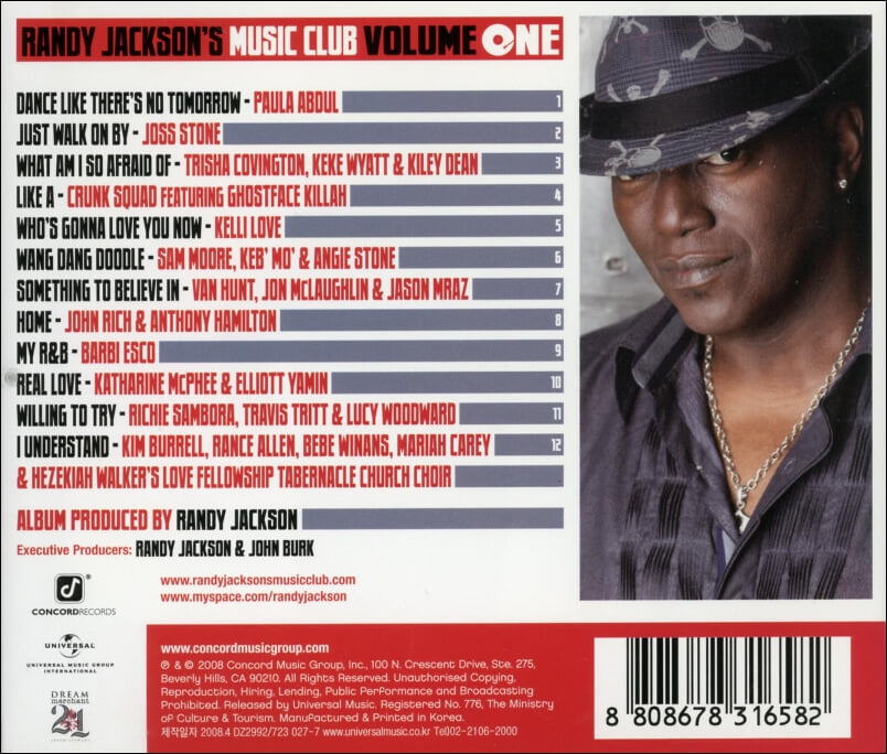 랜디 잭슨 (Randy Jackson - Randy Jackson's Music Club, Volume One