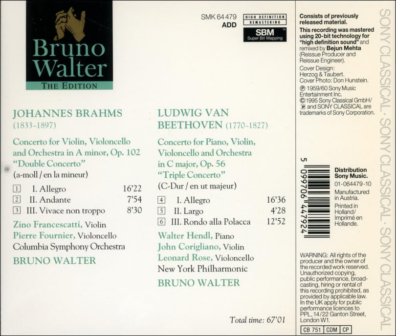 Brahms : Double Concerto / Triple Concerto - 브루노 발터 (Bruno Walter) (유럽발매)