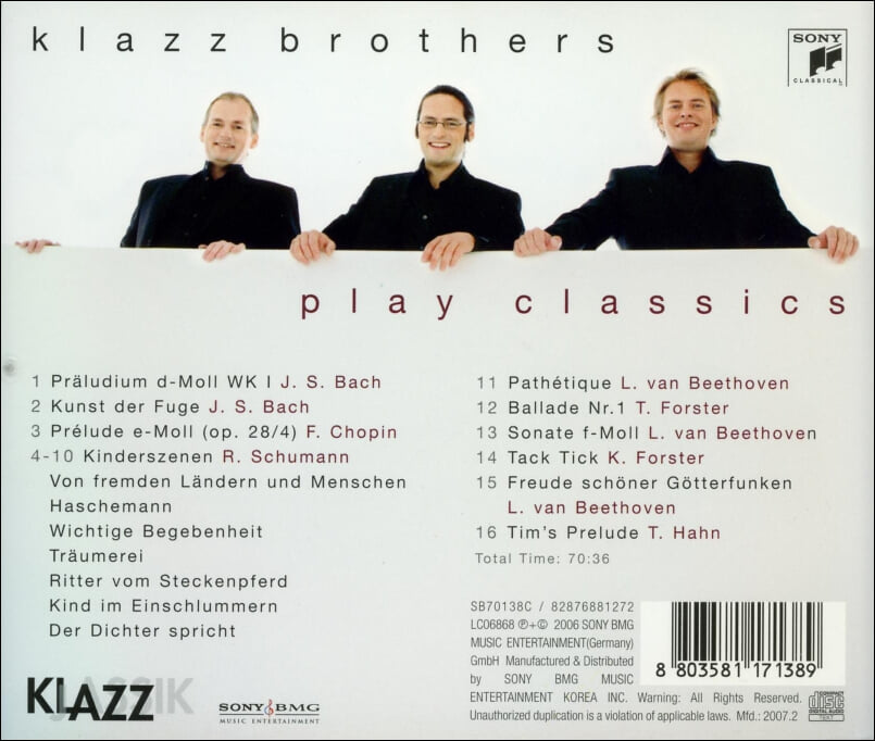 클라츠 브라더스 (Klazz Brothers) -  Klazz Brothers plays Classics