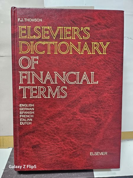 **ELSEVIER,S DICTIONARY** OF FINANCIAL TERMS