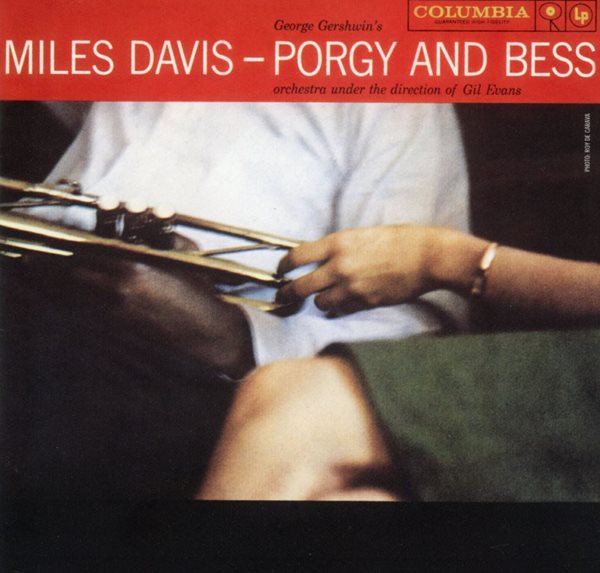 마일즈 데이비스 - Miles Davis - Porgy And Bess [U.S발매]