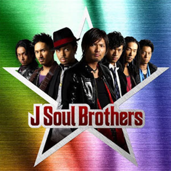 J Soul Brothers - J Soul Brothers [CD+DVD초회한정반][일본반]