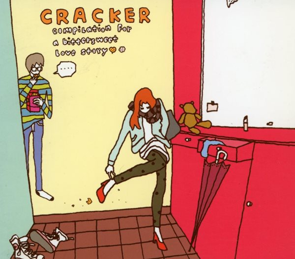 크래커 - Cracker OST [디지팩]