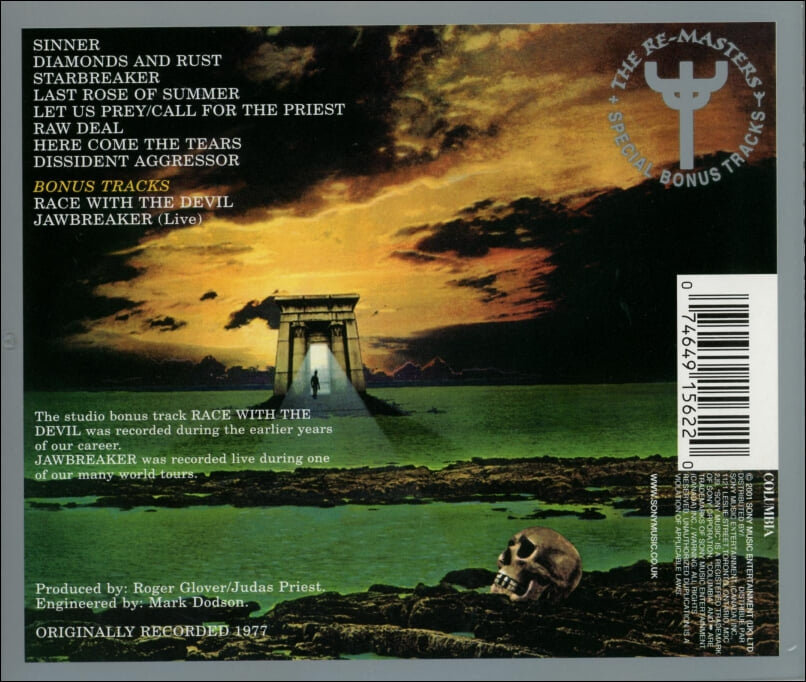 주다스 프리스트 (Judas Priest) - Sin After Sin (Canada발매)