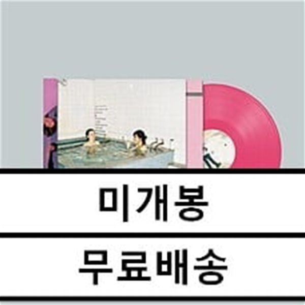 무키무키만만수 - 2012 [사우나 핑크 컬러 LP]