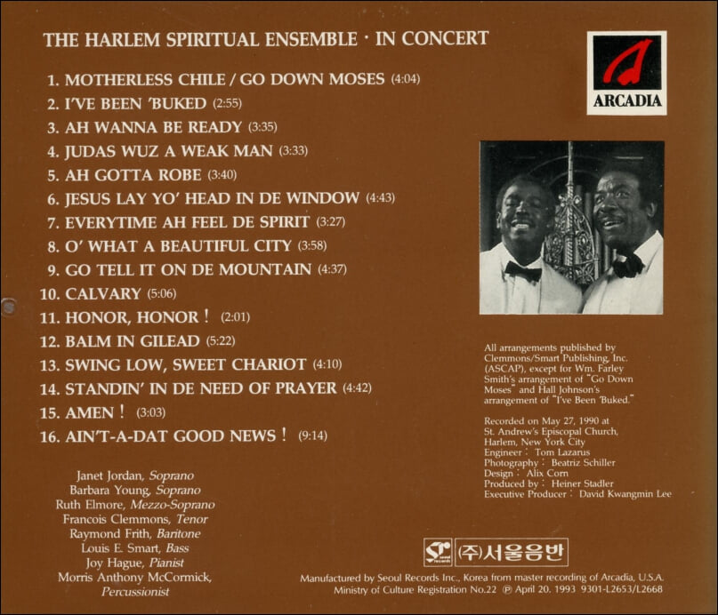 할렘 스피릿 앙상블 (The Harlem Spiritual Ensemble) - In Concert