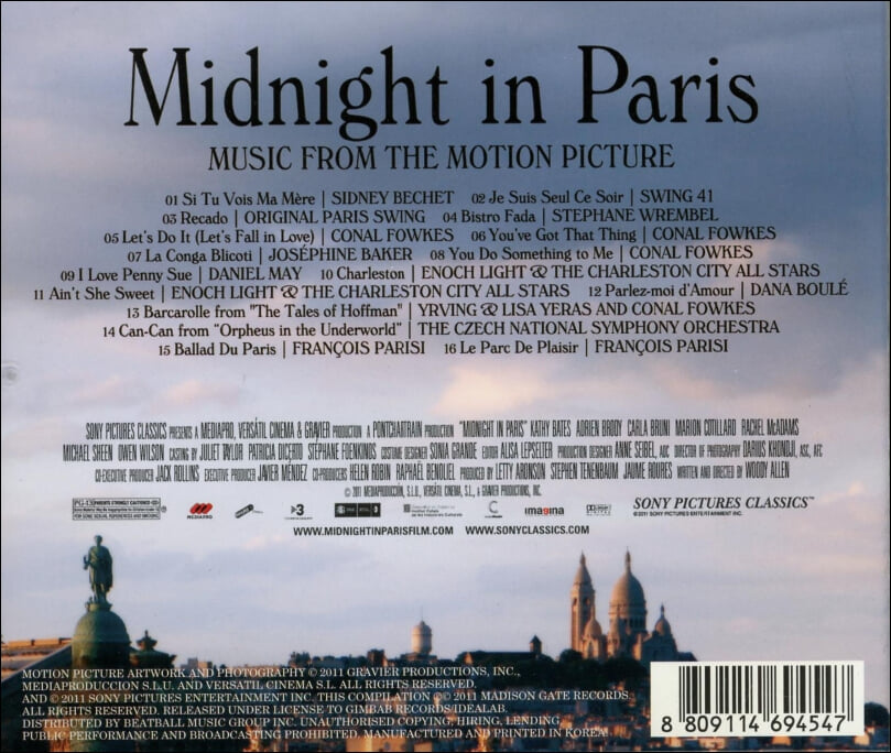 미드나잇 인 파리 (Midnight In Paris) - OST