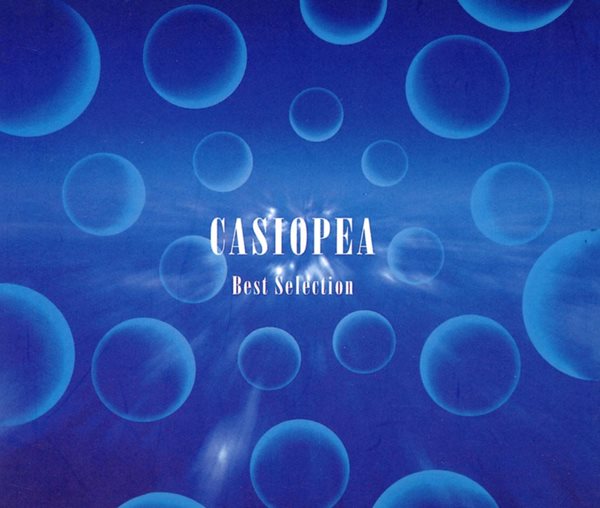 카시오페아 - Casiopea - Best Selection