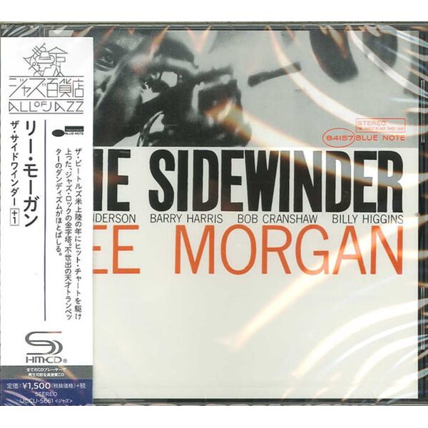 Lee Morgan - The Sidewinder (Limited Edition) [SHM-CD][일본반][미개봉]