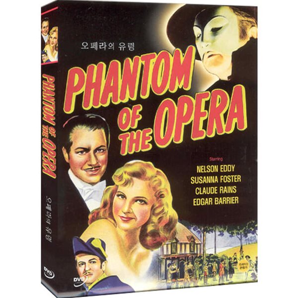 오페라의 유령 Phantom Of The Opera (1943)