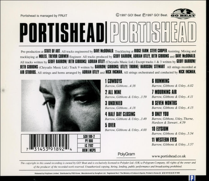 포티셰드 (Portishead) - Portishead