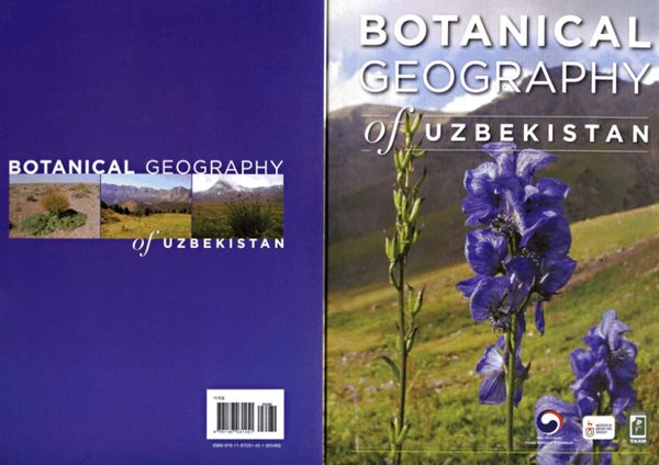 Botanical geography of Uzbekistan (paperback)