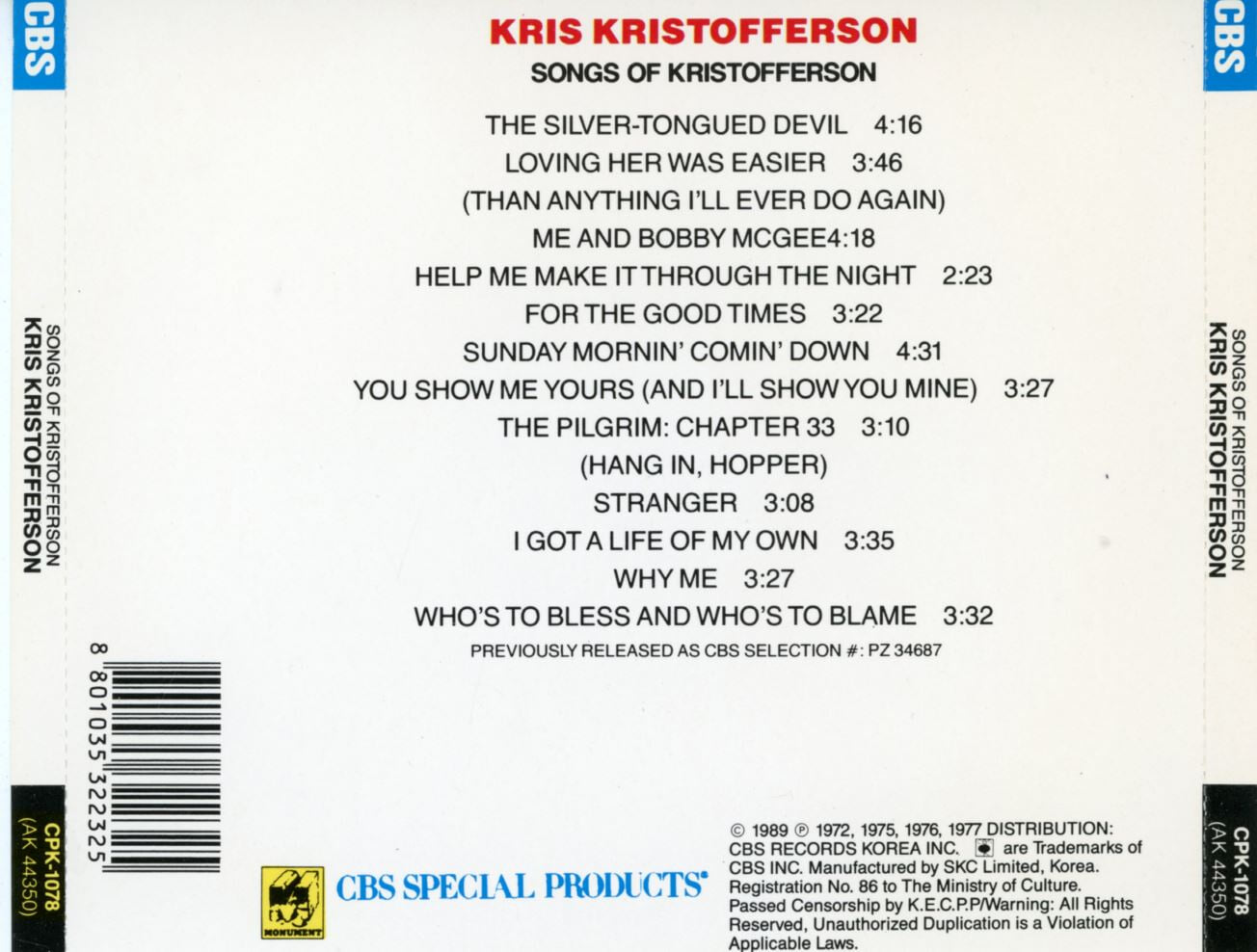크리스 크리스토퍼슨 - Kris Kristofferson - Songs Of Kristofferson 