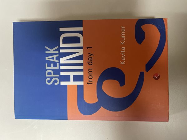 Speak Hindi from Day 1