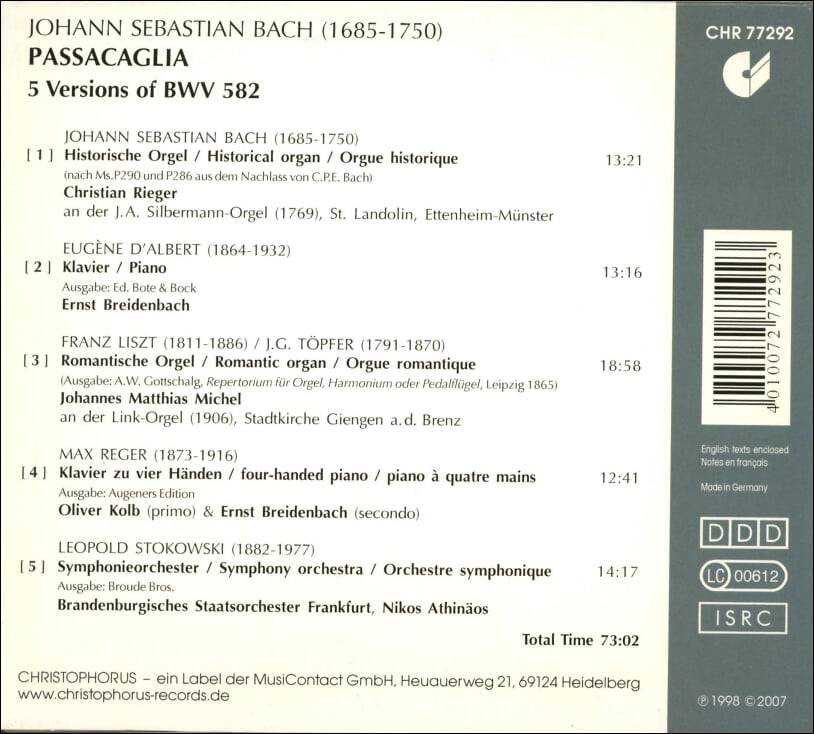 Bach : Passacaglia 파사칼리아 BWV 582 - 크리스티안 리에거 (Christian Rieger),브라이덴바흐 (Ernst Breidenbach)(독일발매)