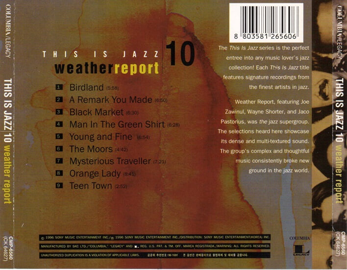 CD :  Weather Report - This Is Jazz 10   