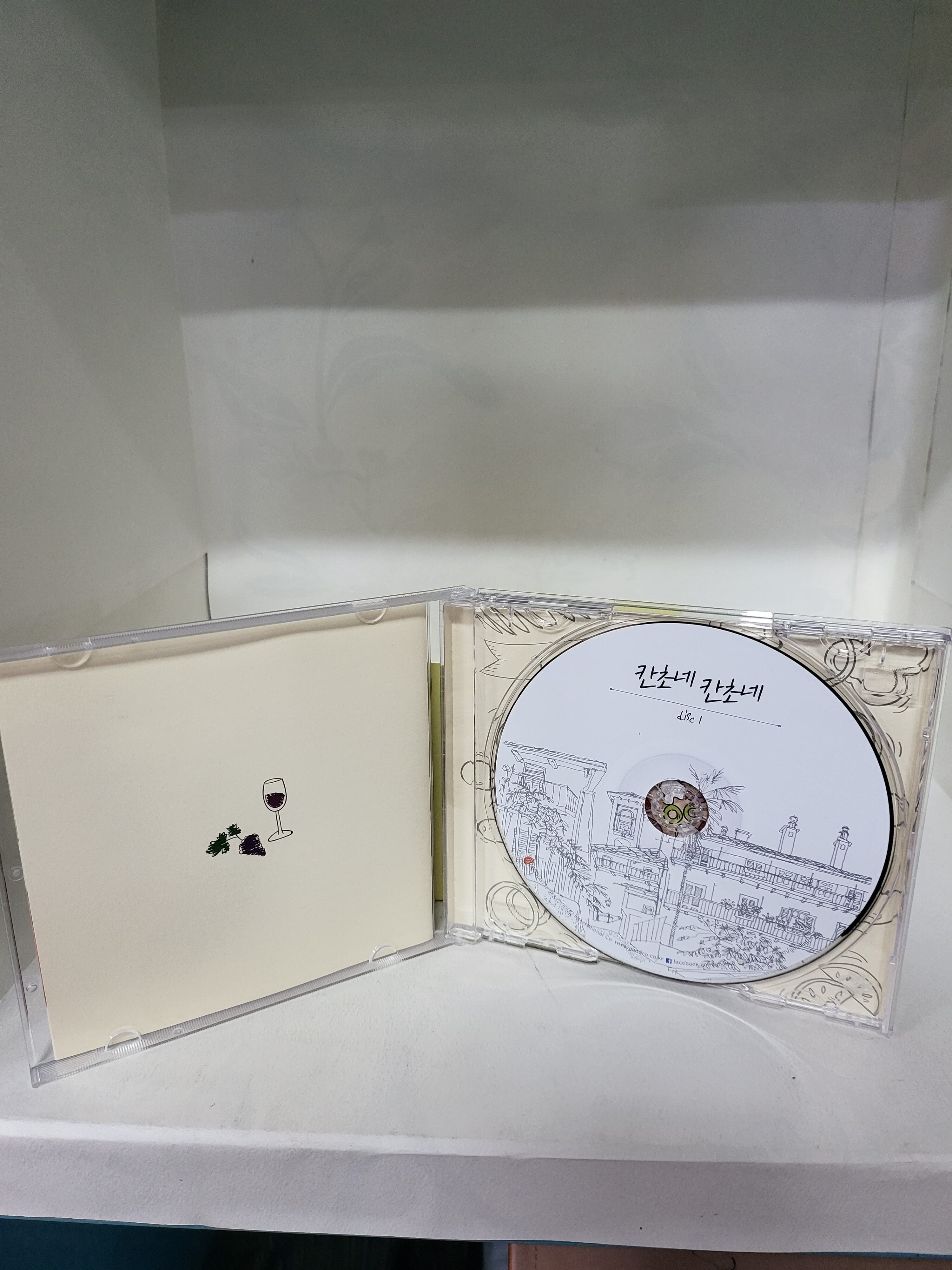 칸초네 칸초네 disc1 - 눈물속에 피는 꽃