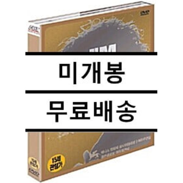 아임 낫 데어 (2Disc)