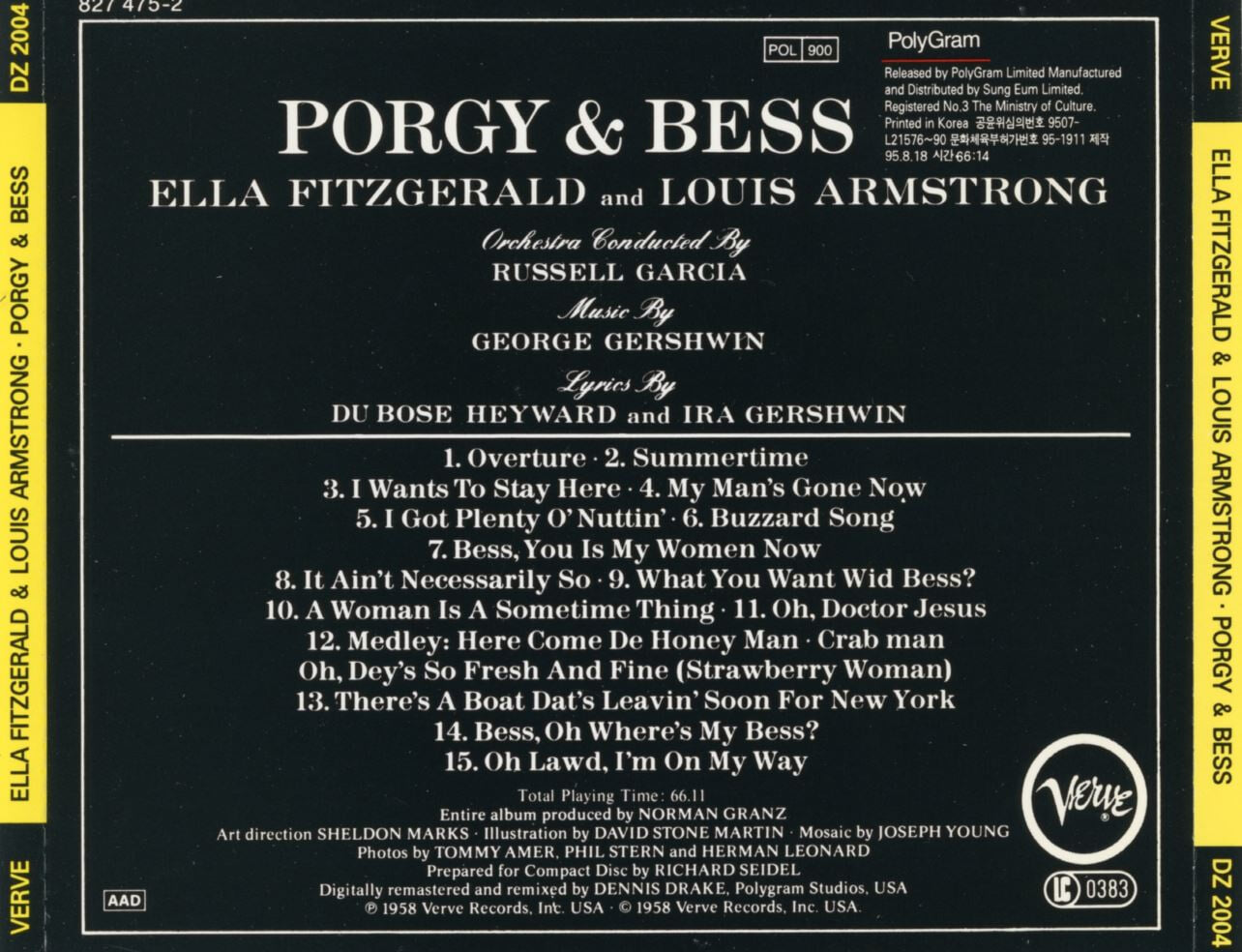 엘라 피츠제럴드,루이 암스트롱 - Ella Fitzgerald,Louis Armstrong - Porgy & Bess
