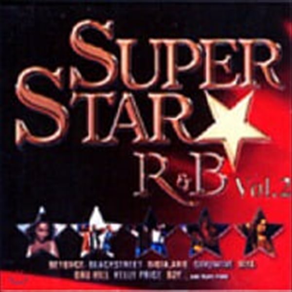 V.A. / Superstar R&amp;B Vol. 2