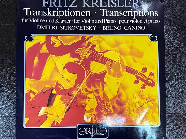 [LP] 드미트리 시트코베츠키 - Dmitry Sitkovetsky - Fritz Kreisler Transkriptionen LP [독일반]