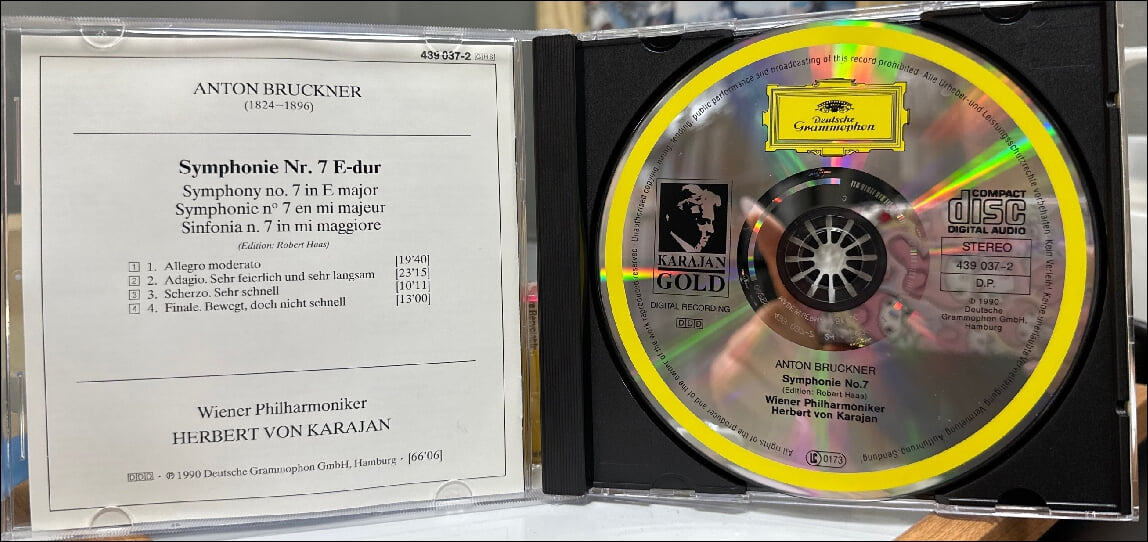 브루크너 (Anton Bruckner) :  Symphonie No. 7 - 카라얀 (Karajan)(독일발매)