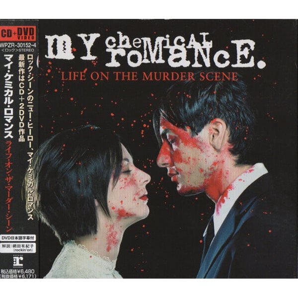 My Chemical Romance - Life On The Murder Scene [1CD+2DVDS][4단 DIGI-PAK][일본반]